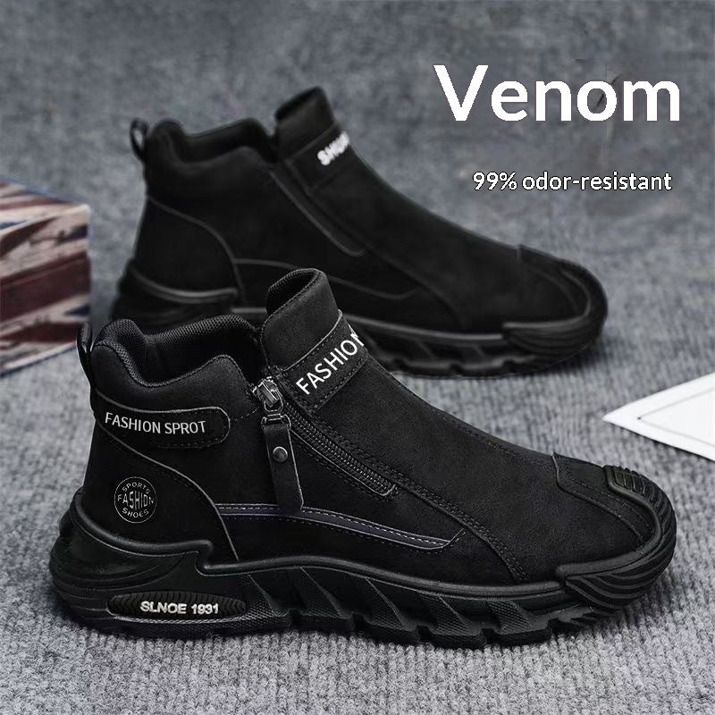 Men's Slip-Resistant Work Shoes - Versatile Zipper Workwear Footwear with Non-Slip Rubber Sole