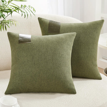 Saddle Brown Lumbar Pillow Covers, 2PCS