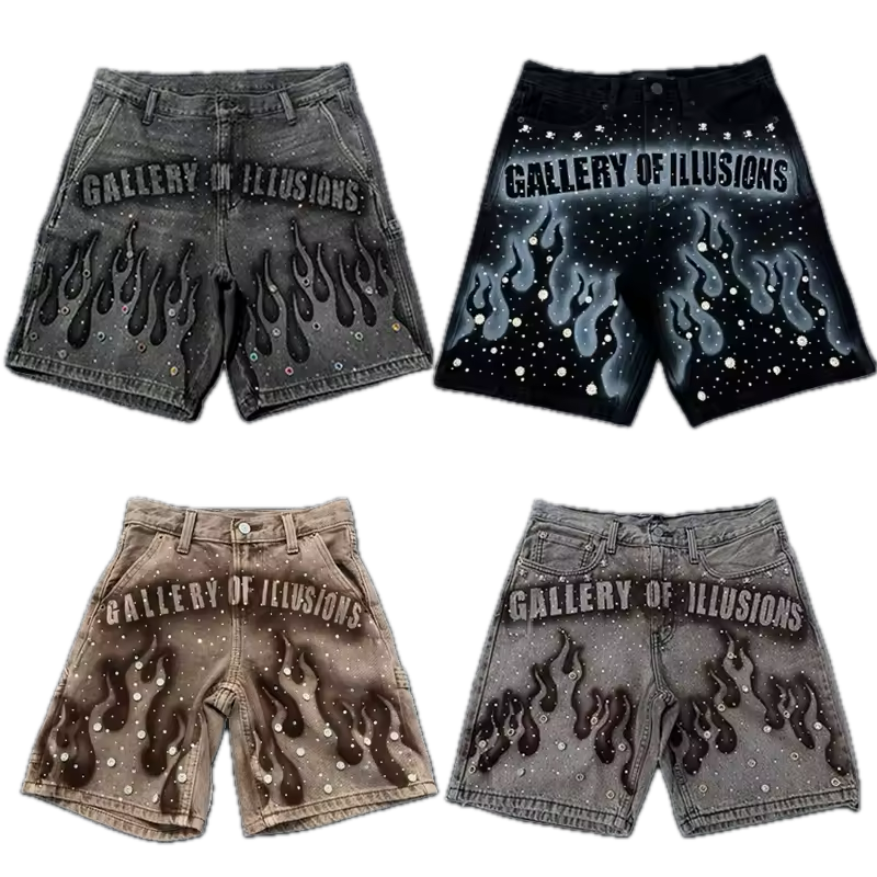 Gallery Of Illusions Shorts
